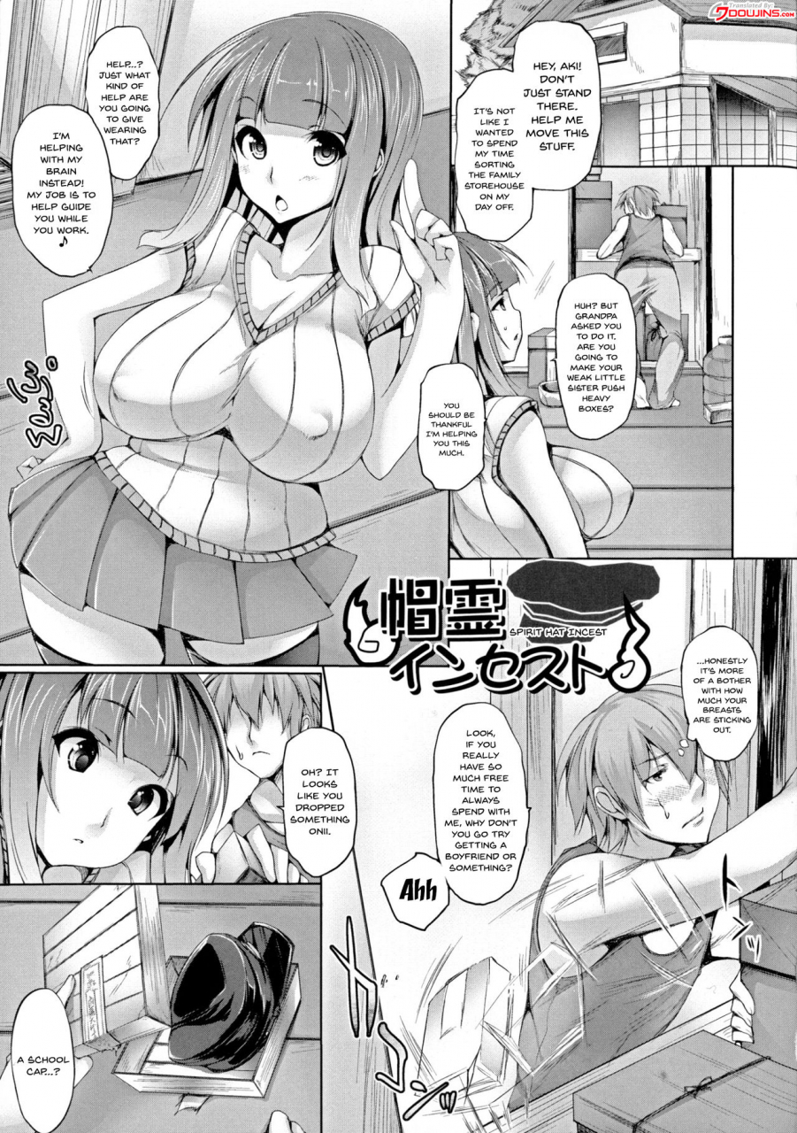 oohira-sunset-pururun-pulling-english-doujinscom
