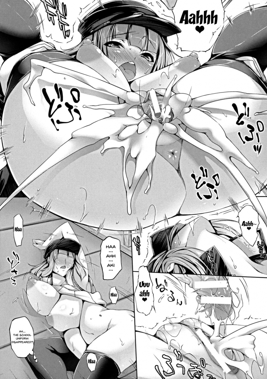 oohira-sunset-pururun-pulling-english-doujinscom