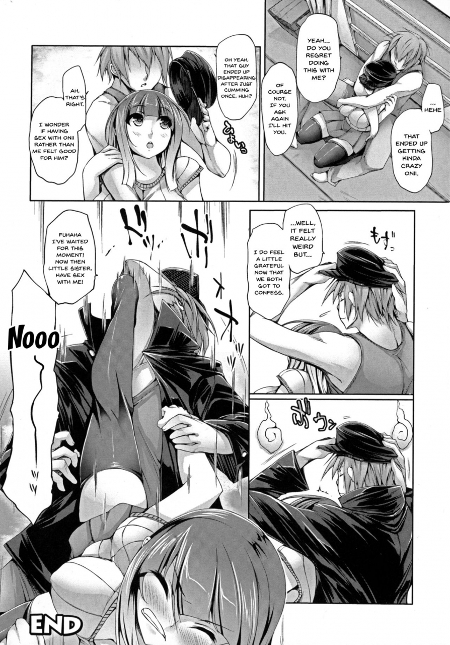 oohira-sunset-pururun-pulling-english-doujinscom