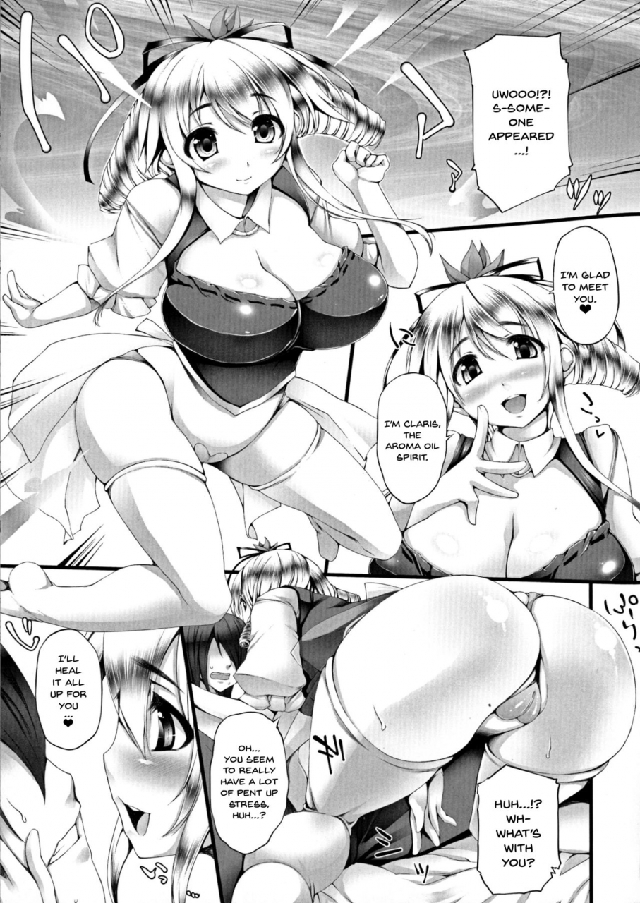 oohira-sunset-pururun-pulling-english-doujinscom