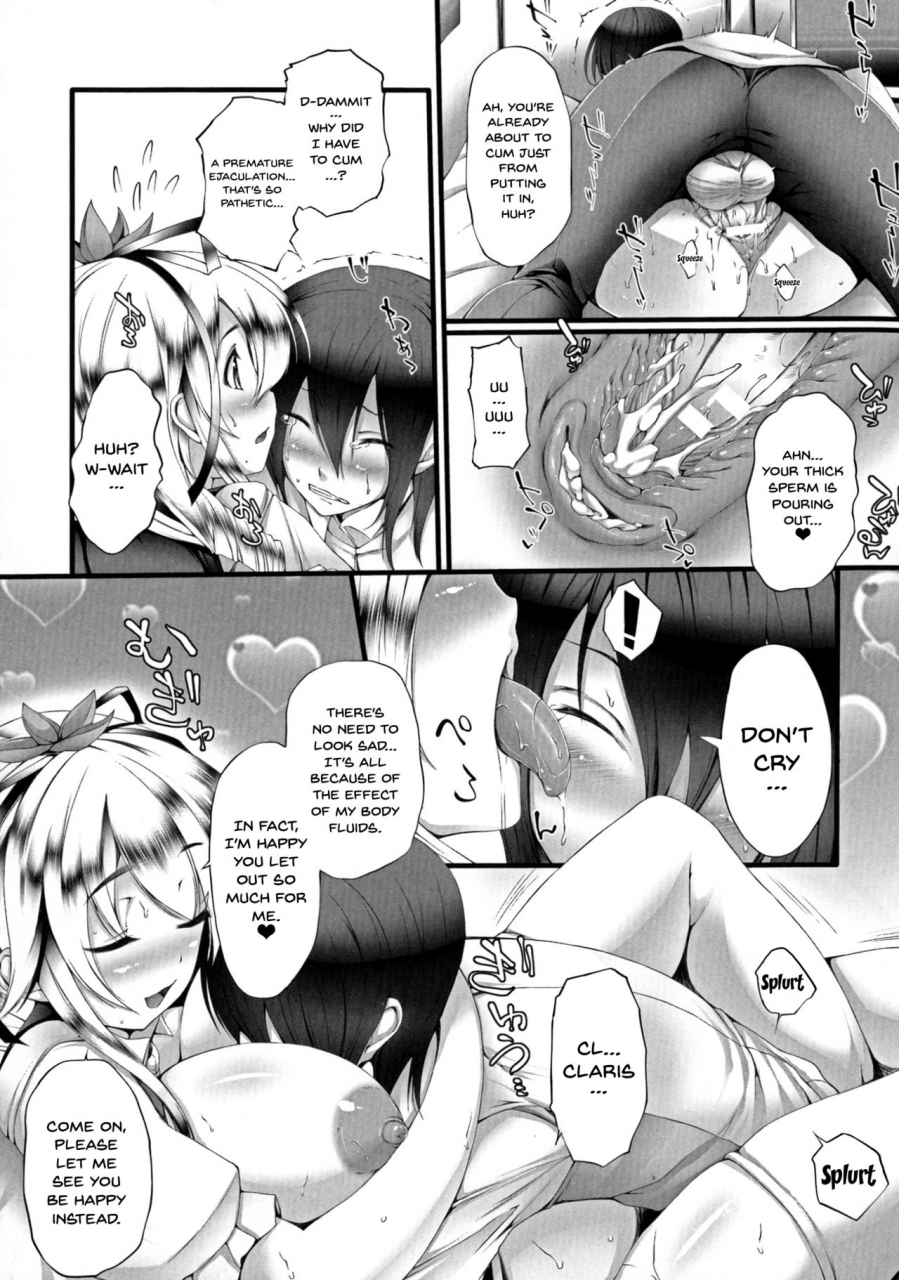oohira-sunset-pururun-pulling-english-doujinscom