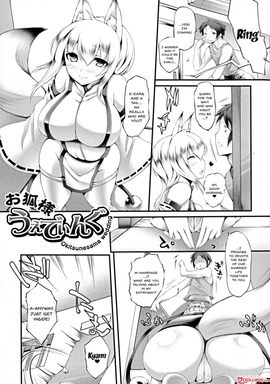 oohira-sunset-pururun-pulling-english-doujinscom