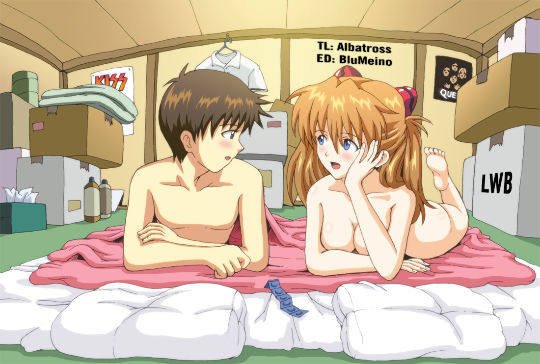 c86-saigado-asuka28-neon-genesis-evangelion-english-chocolate-lwb