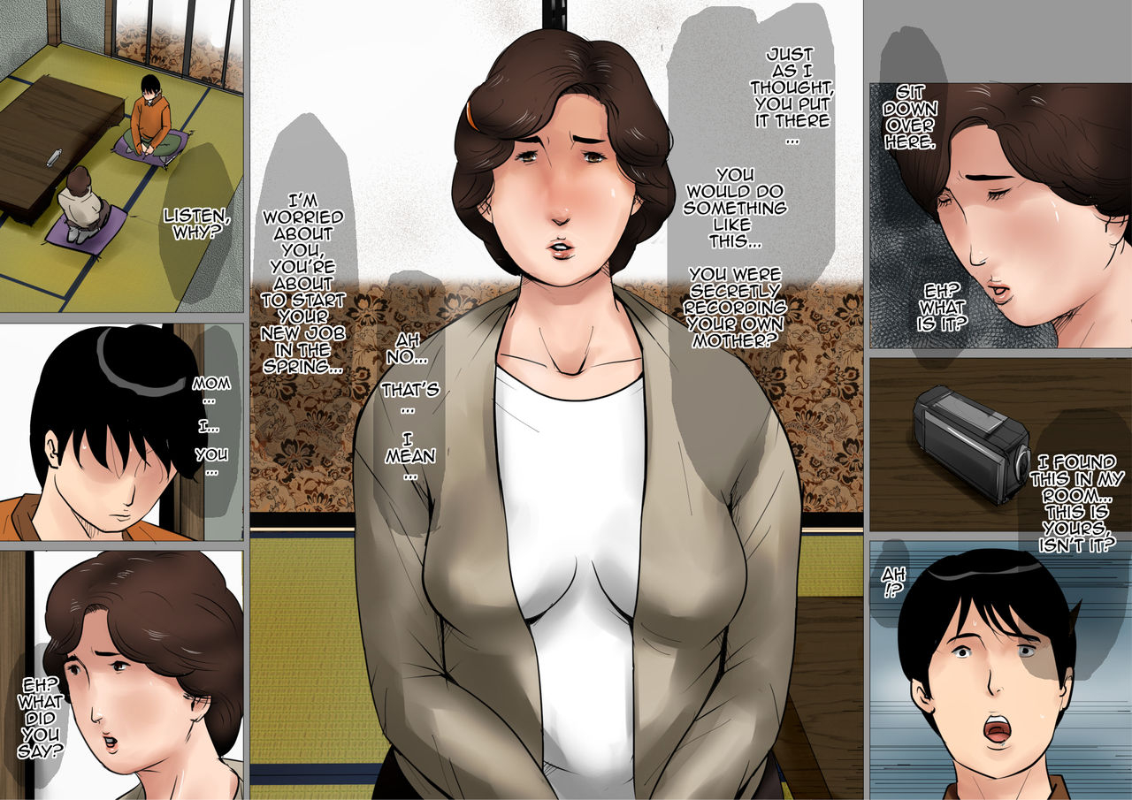 oozora-kaiko-kaiko-haha-ni-koishite-wakare-no-mae-ni-making-love-with-mother-before-parting-englishamoskandy