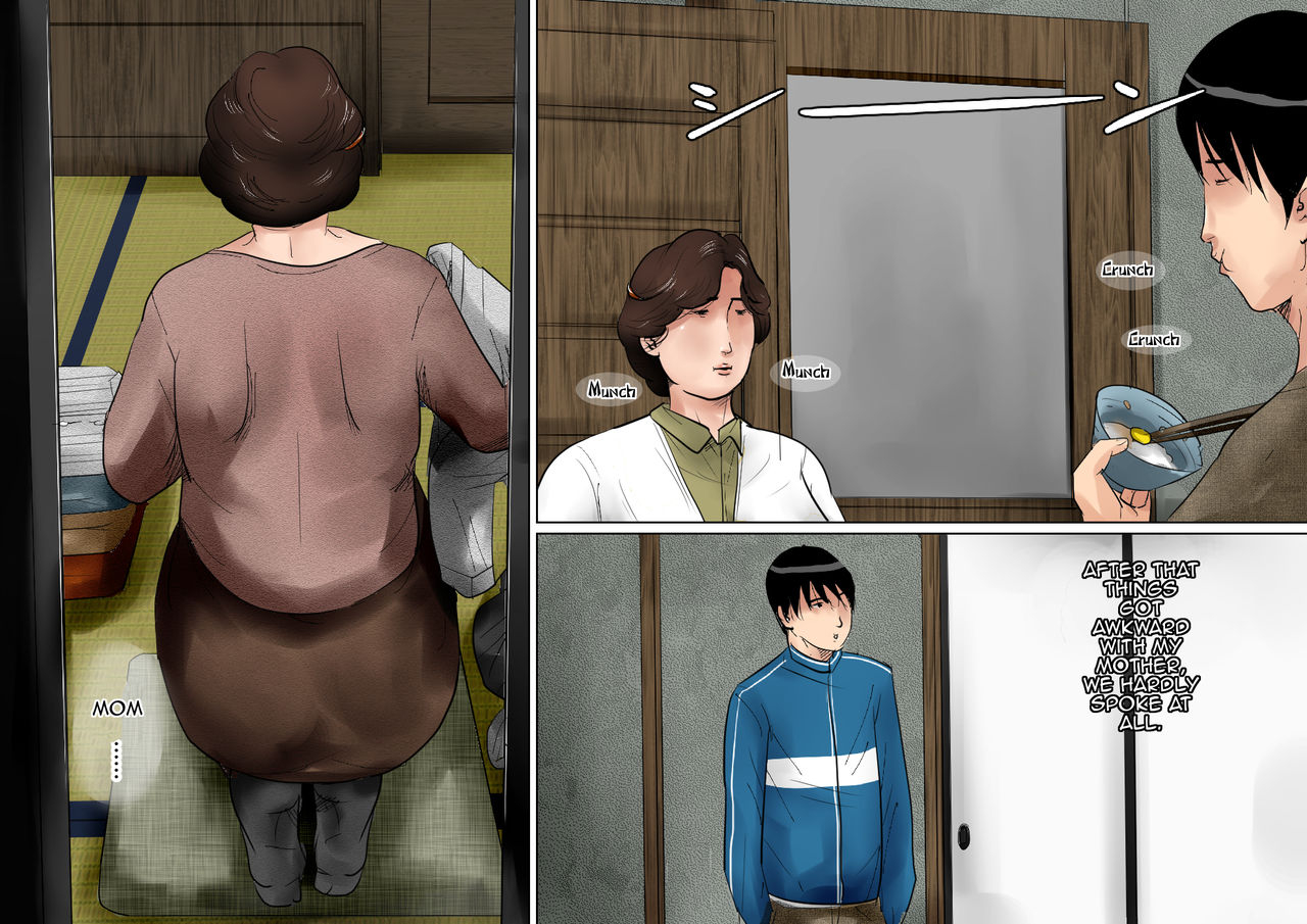 oozora-kaiko-kaiko-haha-ni-koishite-wakare-no-mae-ni-making-love-with-mother-before-parting-englishamoskandy