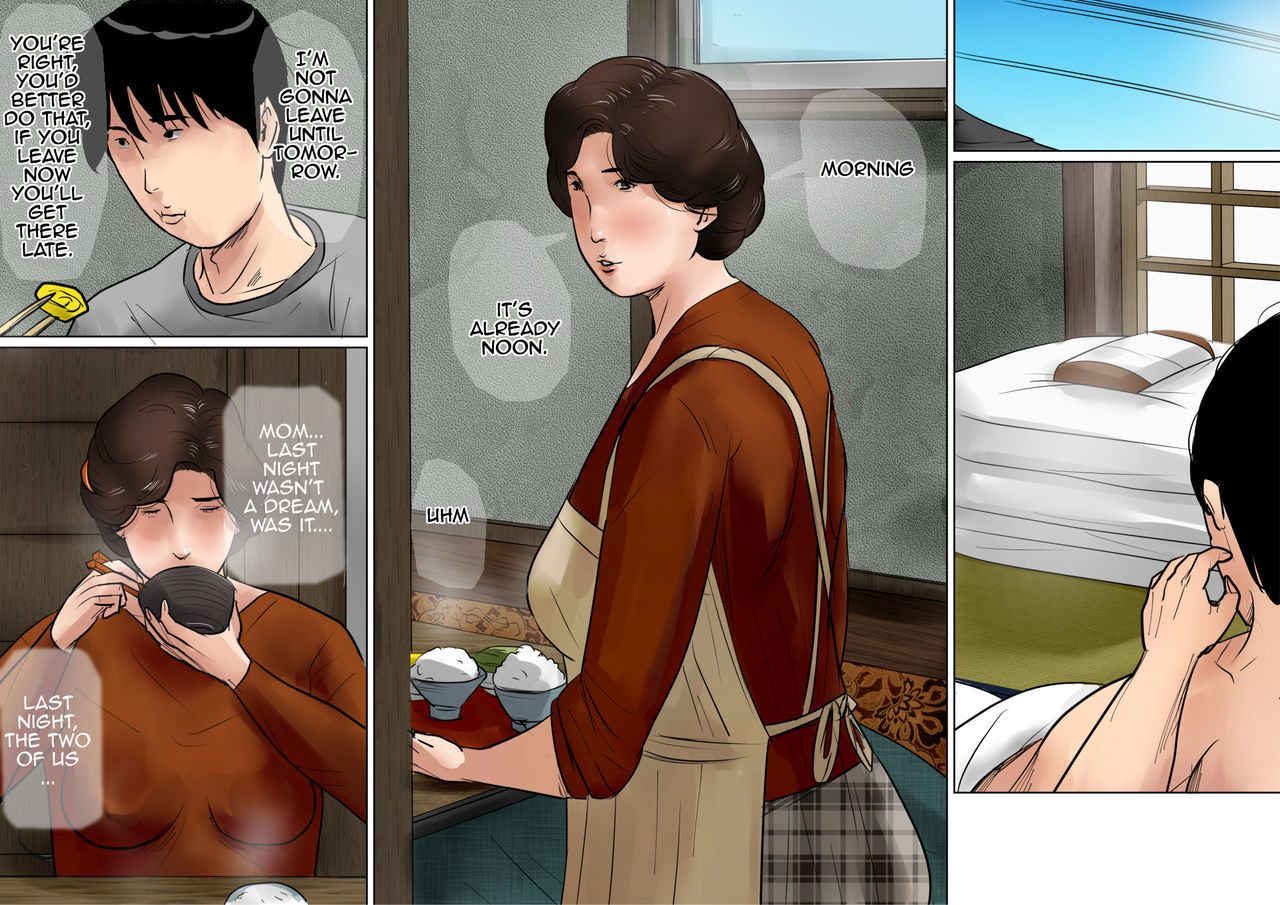 oozora-kaiko-kaiko-haha-ni-koishite-wakare-no-mae-ni-making-love-with-mother-before-parting-englishamoskandy