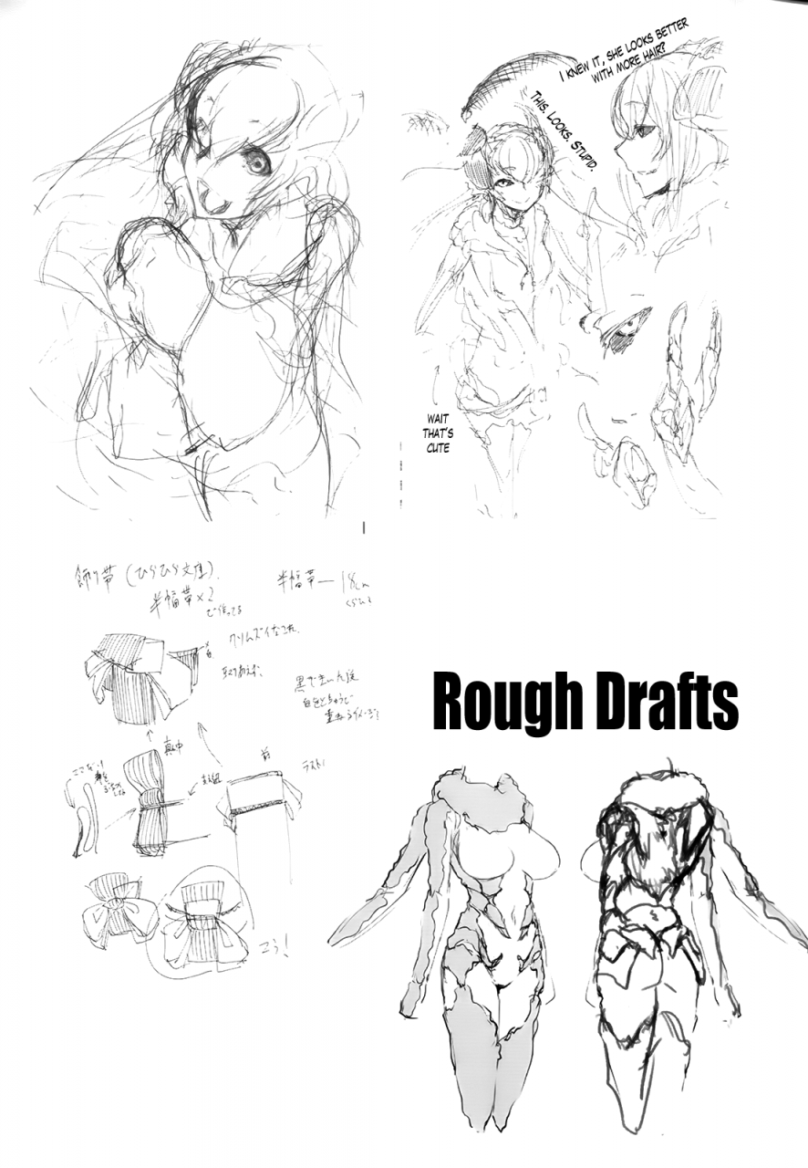 c86-sakekan-memorial-solopipb-shiragasane-layers-of-white-english-lazarus-h