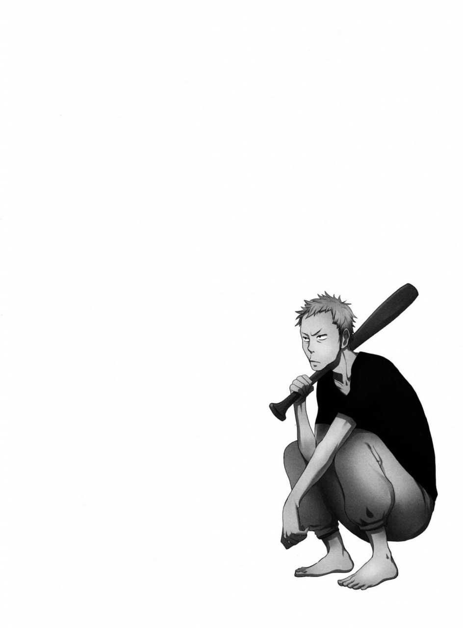 c86-seki-sabato-tsukuru-kazu-matome-summer-wars-english-shotachan