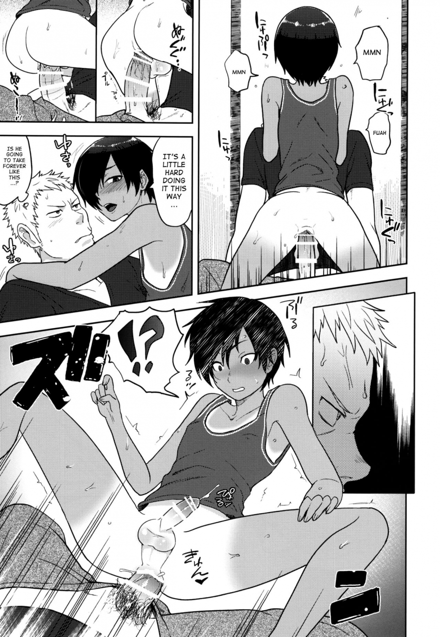 c86-seki-sabato-tsukuru-kazu-matome-summer-wars-english-shotachan