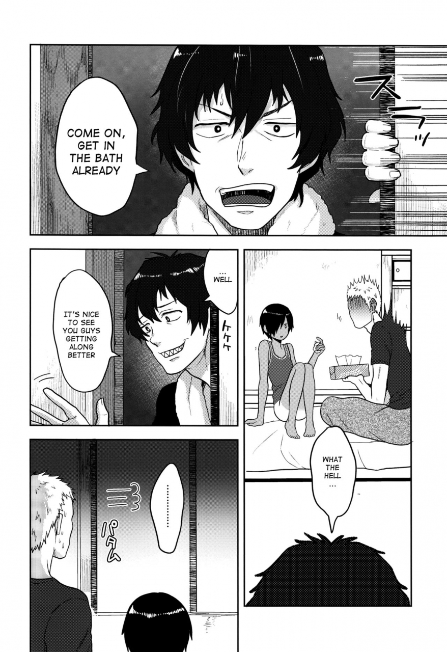 c86-seki-sabato-tsukuru-kazu-matome-summer-wars-english-shotachan