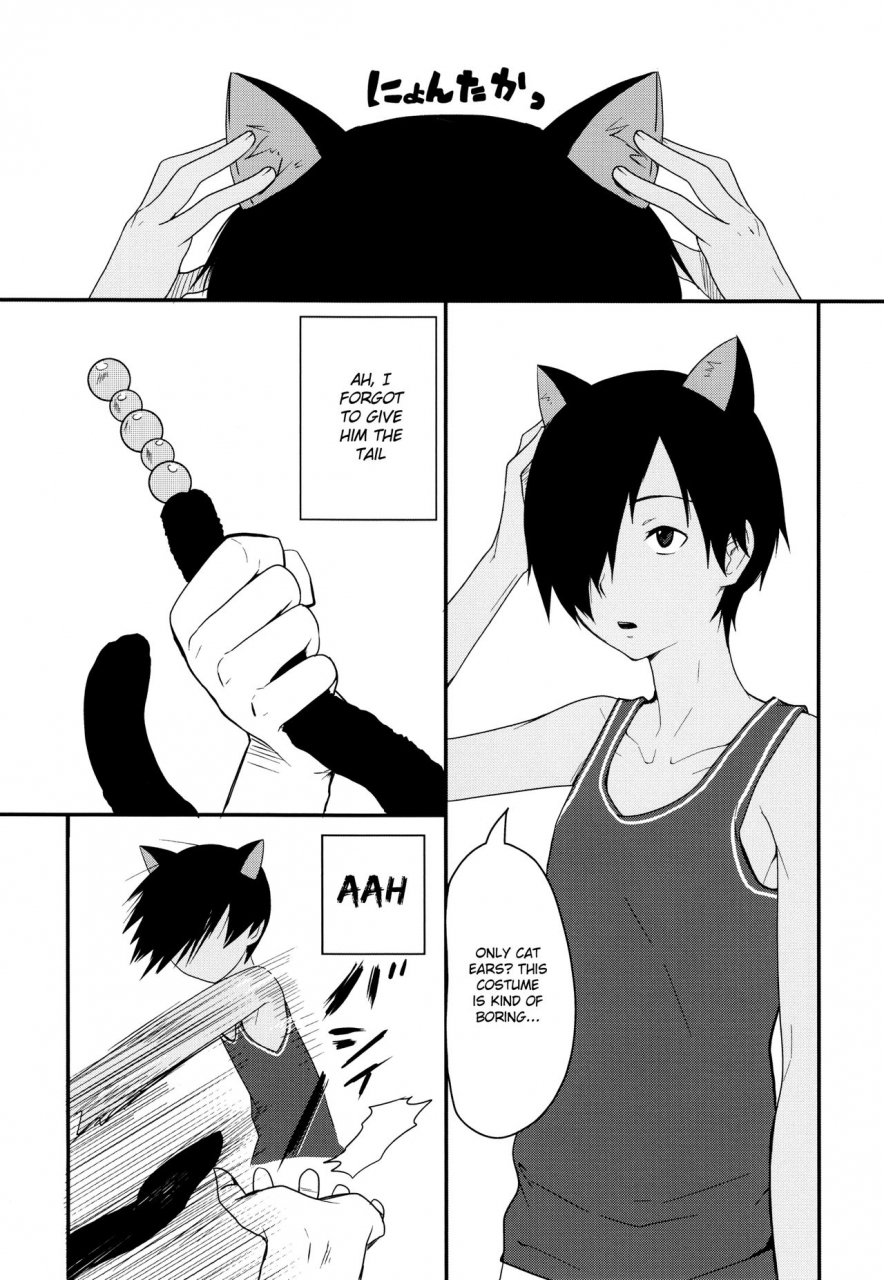 c86-seki-sabato-tsukuru-kazu-matome-summer-wars-english-shotachan