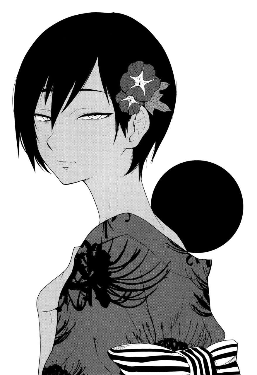 c86-seki-sabato-tsukuru-kazu-matome-summer-wars-english-shotachan