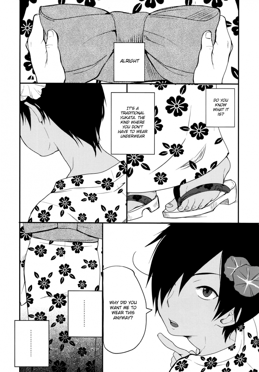 c86-seki-sabato-tsukuru-kazu-matome-summer-wars-english-shotachan