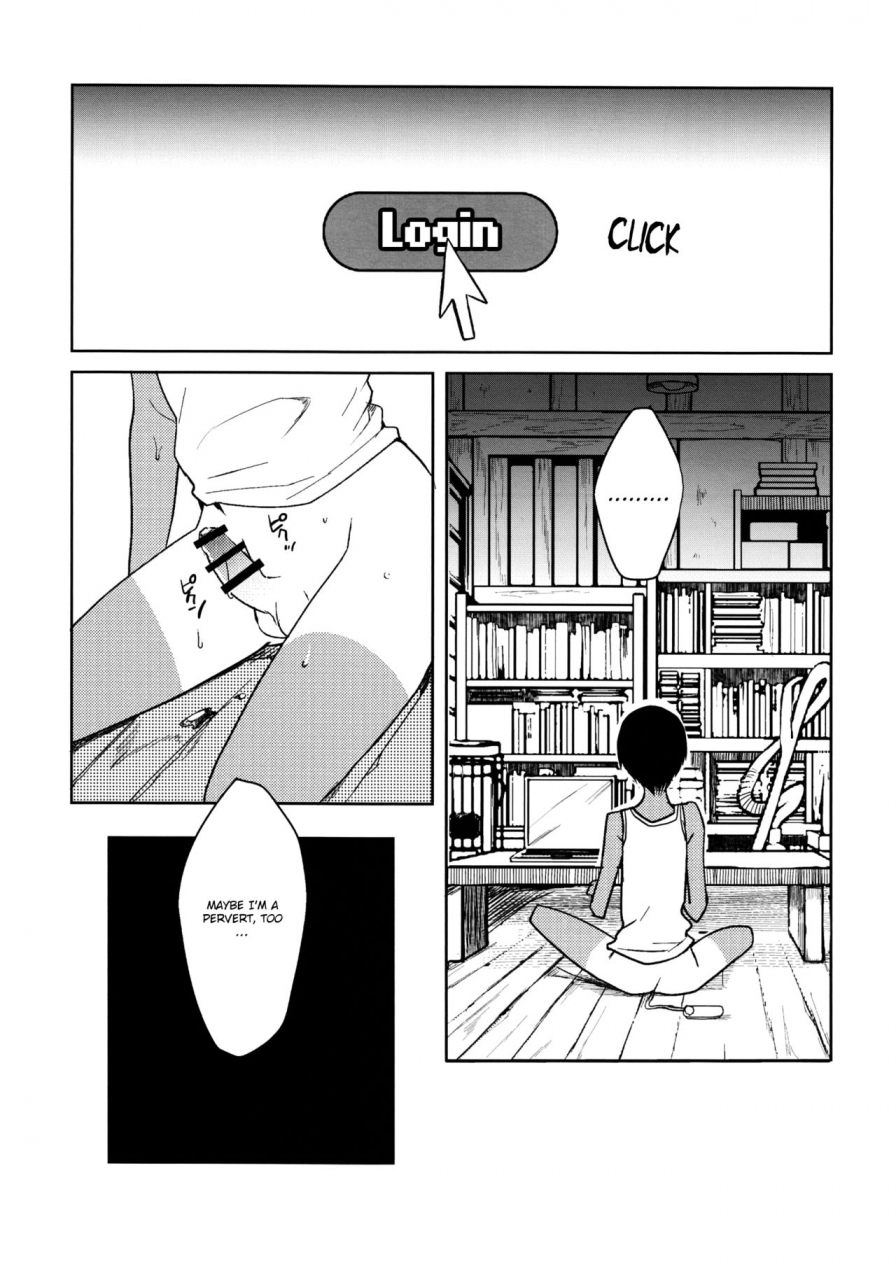 c86-seki-sabato-tsukuru-kazu-matome-summer-wars-english-shotachan