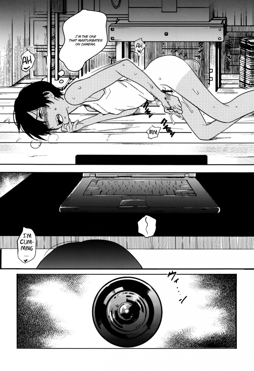 c86-seki-sabato-tsukuru-kazu-matome-summer-wars-english-shotachan