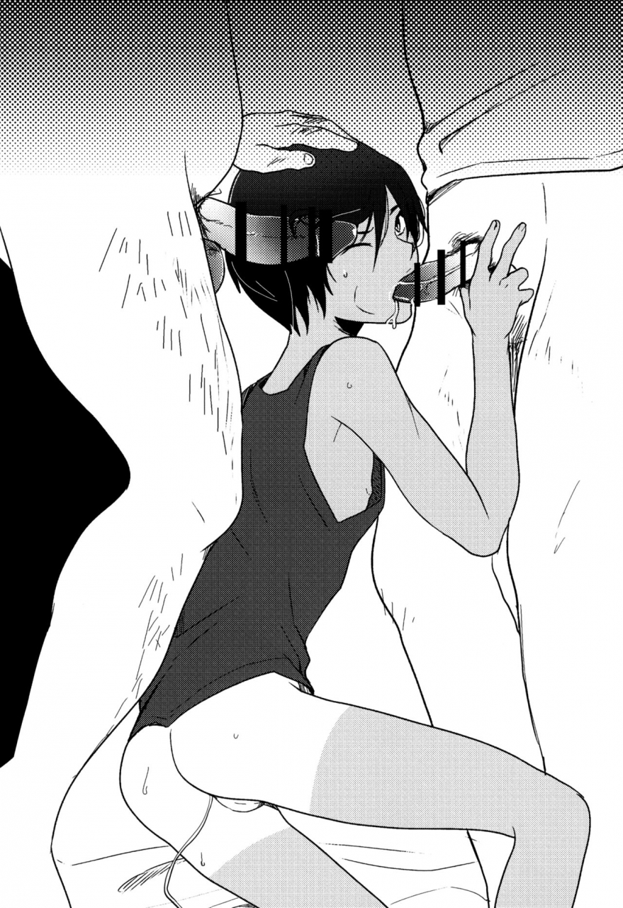 c86-seki-sabato-tsukuru-kazu-matome-summer-wars-english-shotachan