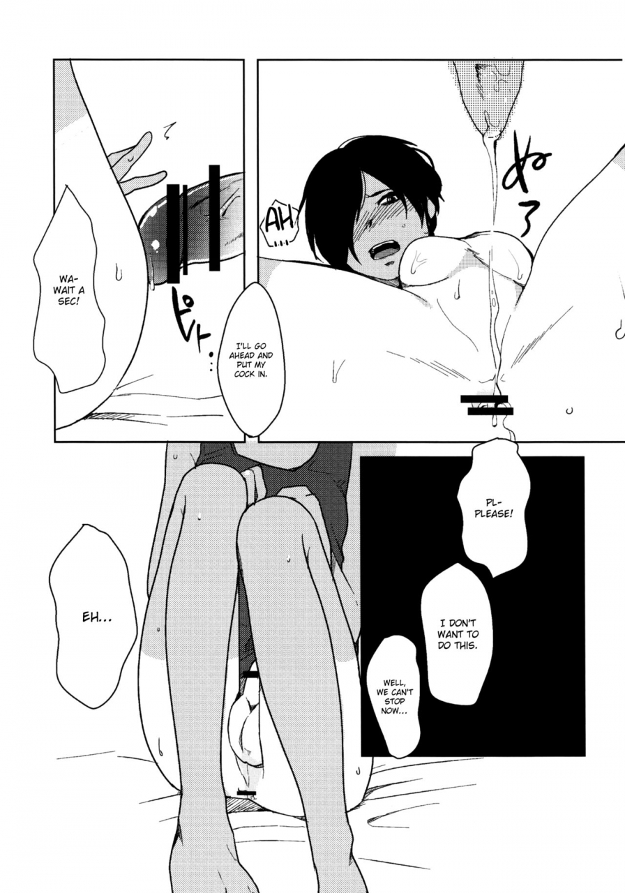 c86-seki-sabato-tsukuru-kazu-matome-summer-wars-english-shotachan