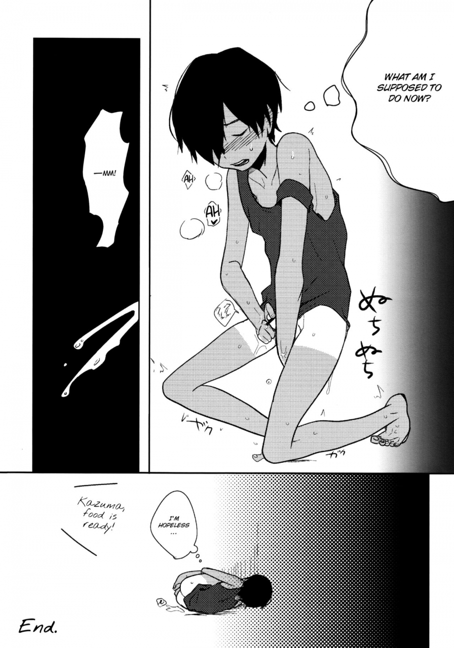 c86-seki-sabato-tsukuru-kazu-matome-summer-wars-english-shotachan