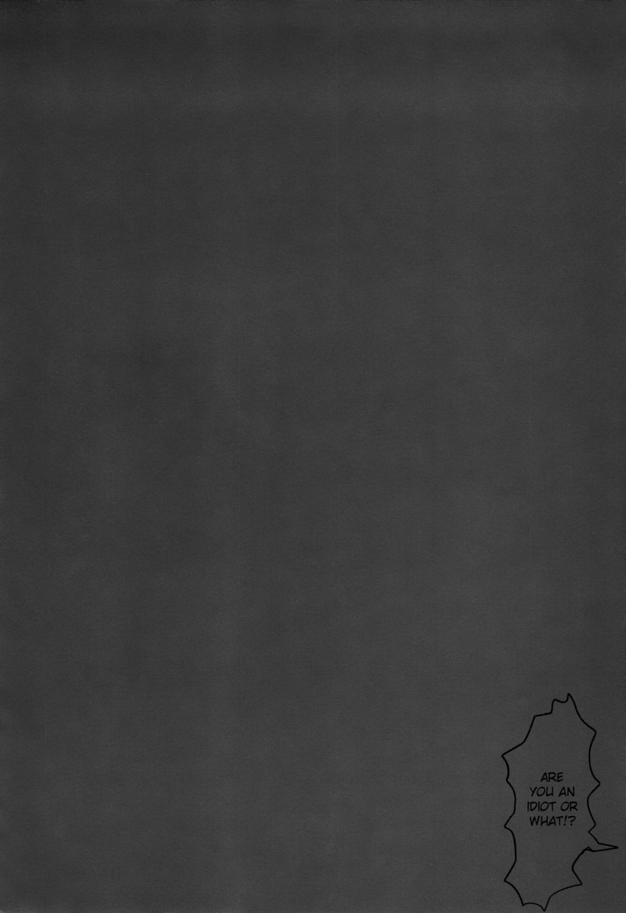 c86-seki-sabato-tsukuru-kazu-matome-summer-wars-english-shotachan