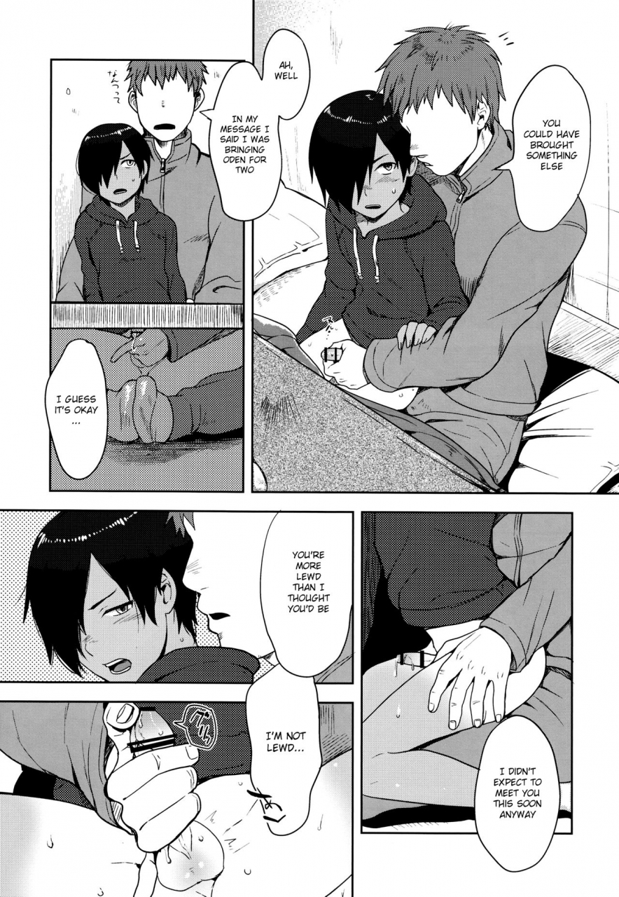 c86-seki-sabato-tsukuru-kazu-matome-summer-wars-english-shotachan