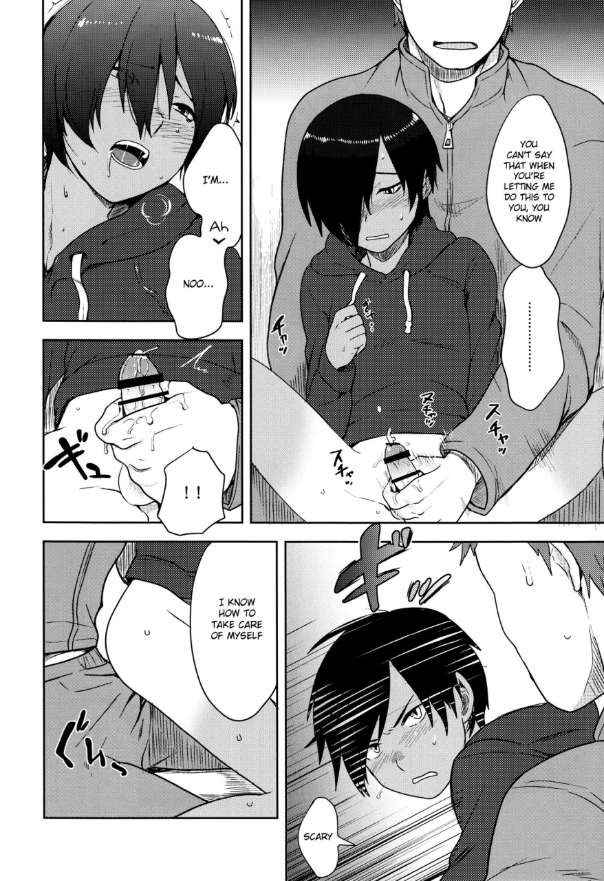 c86-seki-sabato-tsukuru-kazu-matome-summer-wars-english-shotachan