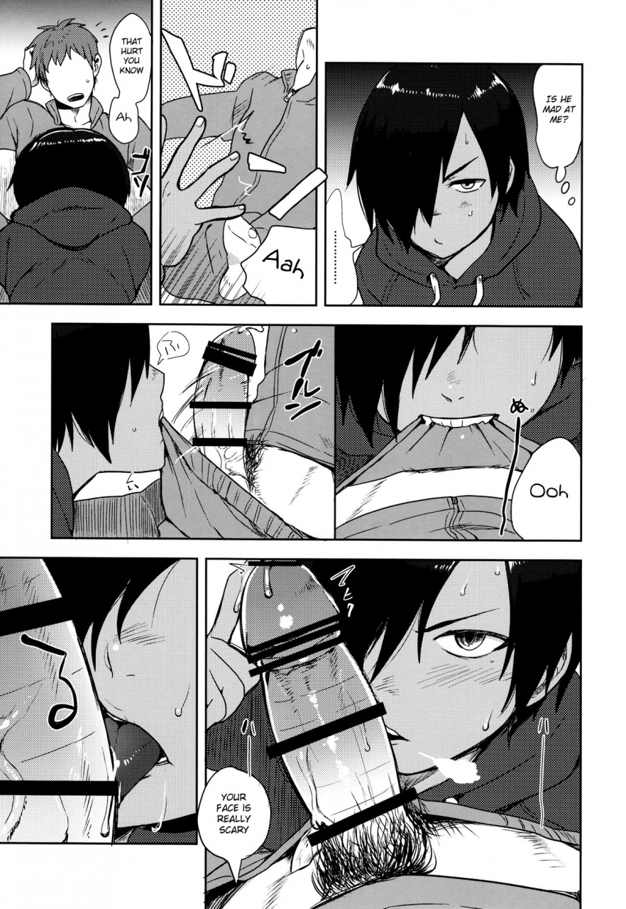 c86-seki-sabato-tsukuru-kazu-matome-summer-wars-english-shotachan