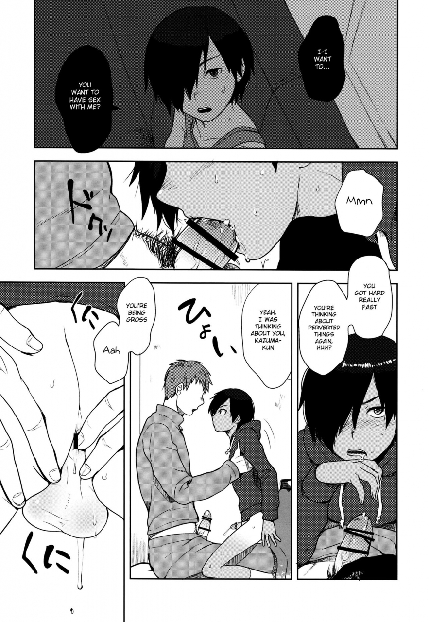 c86-seki-sabato-tsukuru-kazu-matome-summer-wars-english-shotachan