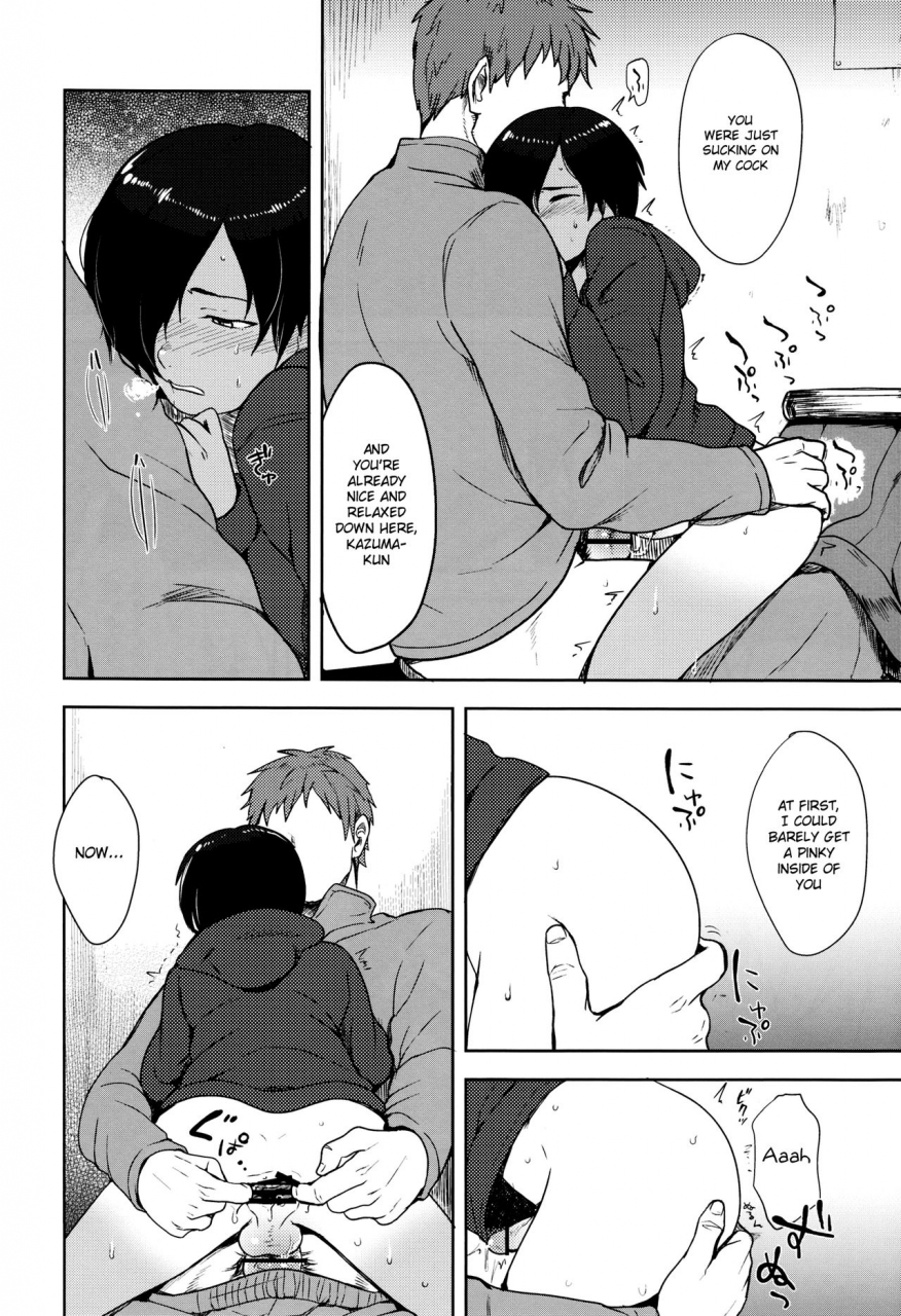 c86-seki-sabato-tsukuru-kazu-matome-summer-wars-english-shotachan