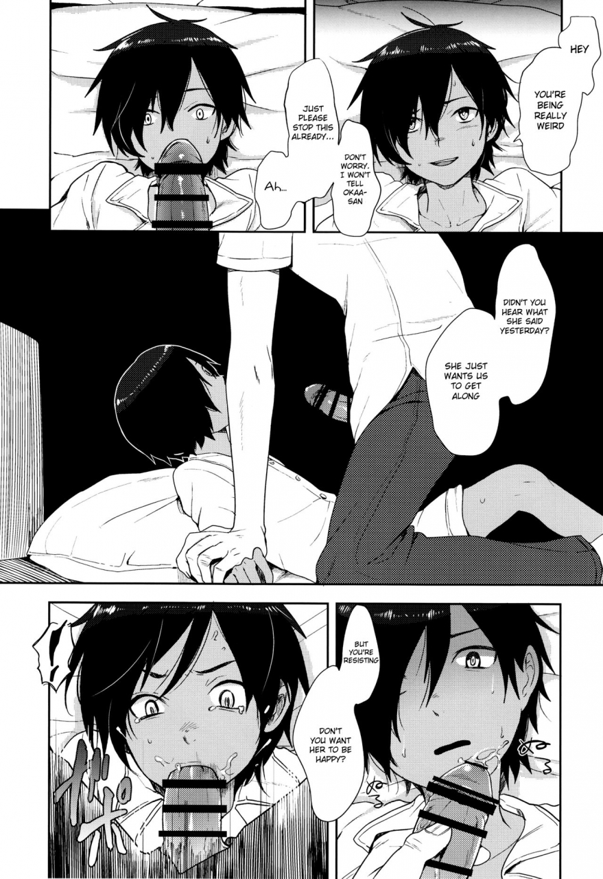 c86-seki-sabato-tsukuru-kazu-matome-summer-wars-english-shotachan