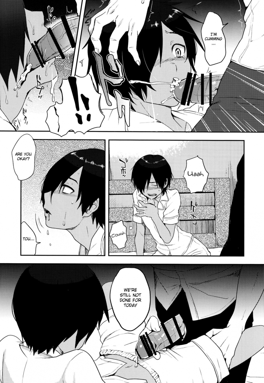 c86-seki-sabato-tsukuru-kazu-matome-summer-wars-english-shotachan