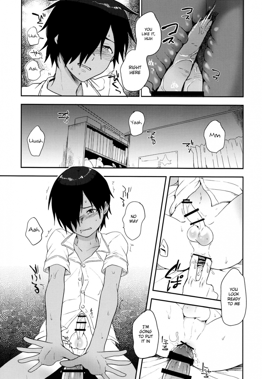 c86-seki-sabato-tsukuru-kazu-matome-summer-wars-english-shotachan