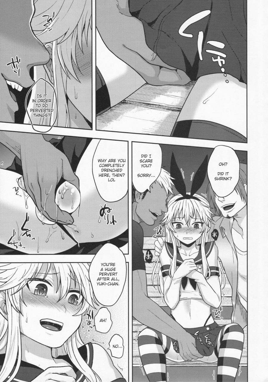 c86-seki-sabato-tsukuru-shimakaze-kun-no-hajimete-no-osanpo-shimakaze-kuns-first-walk-kantai-collection-kancolle-english