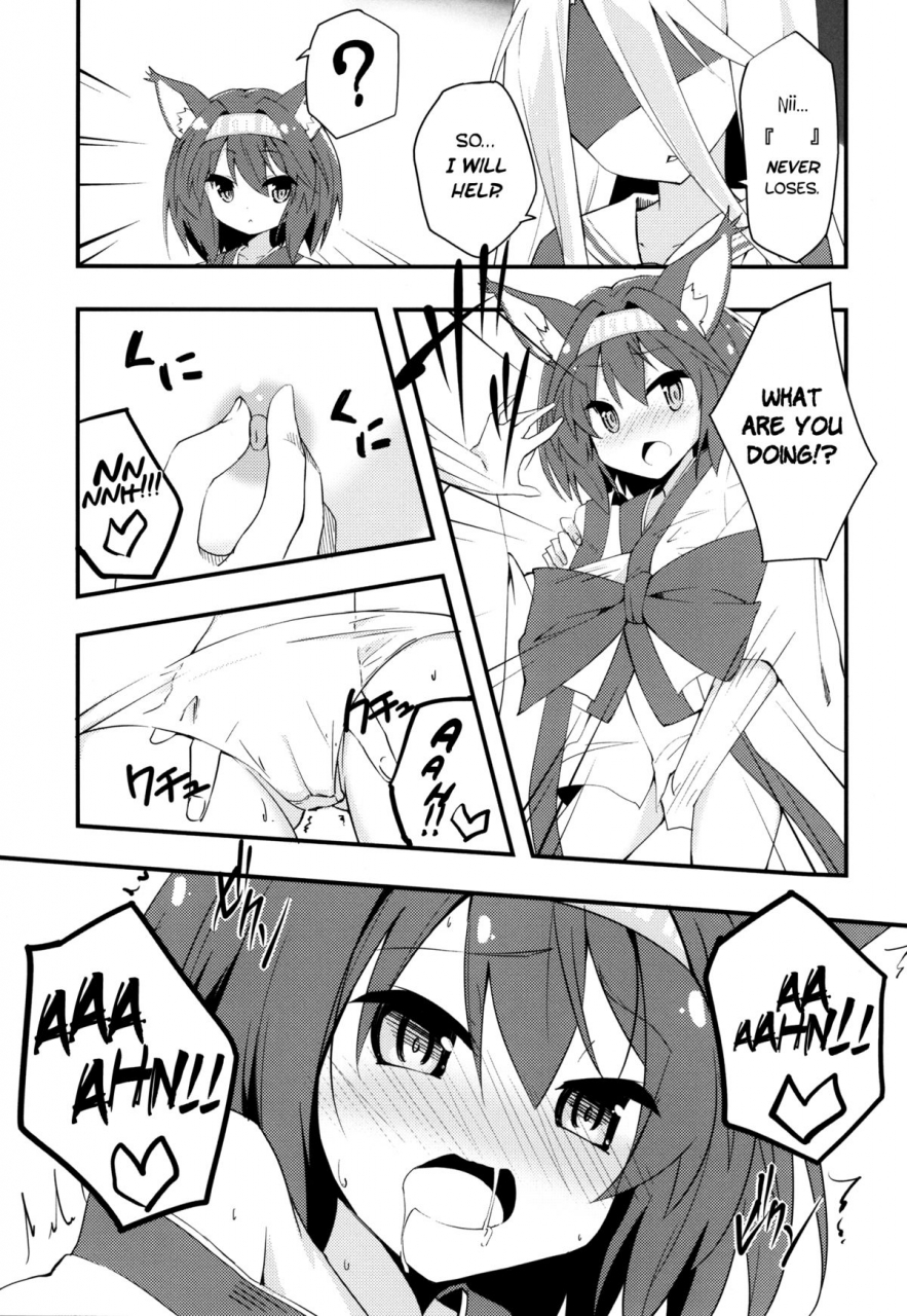 c86-sekine-sekine-hajime-no-ecchi-no-life-no-game-no-life-english-psyn