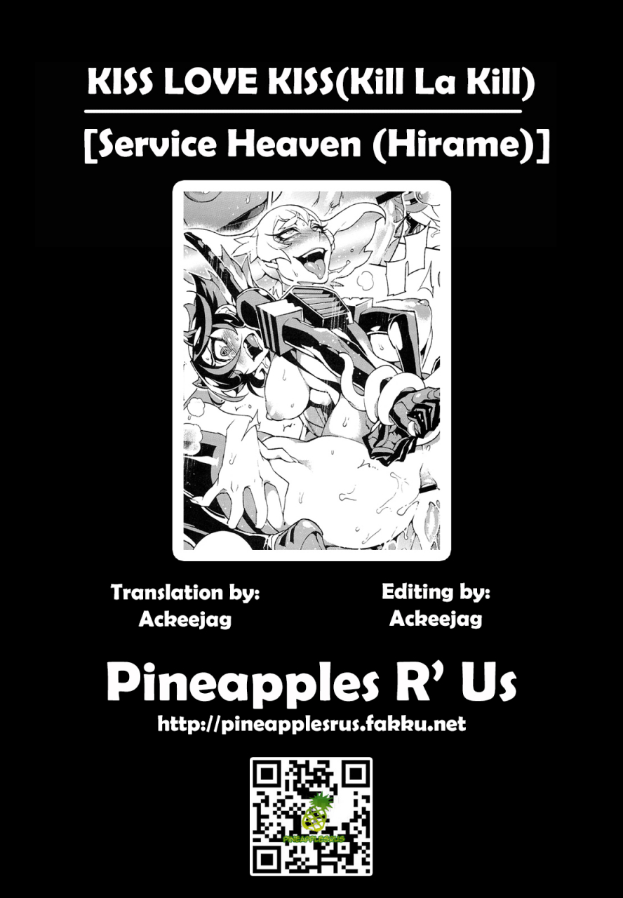 c86-service-heaven-hirame-kiss-love-kiss-kill-la-kill-english-pineapples-r-us