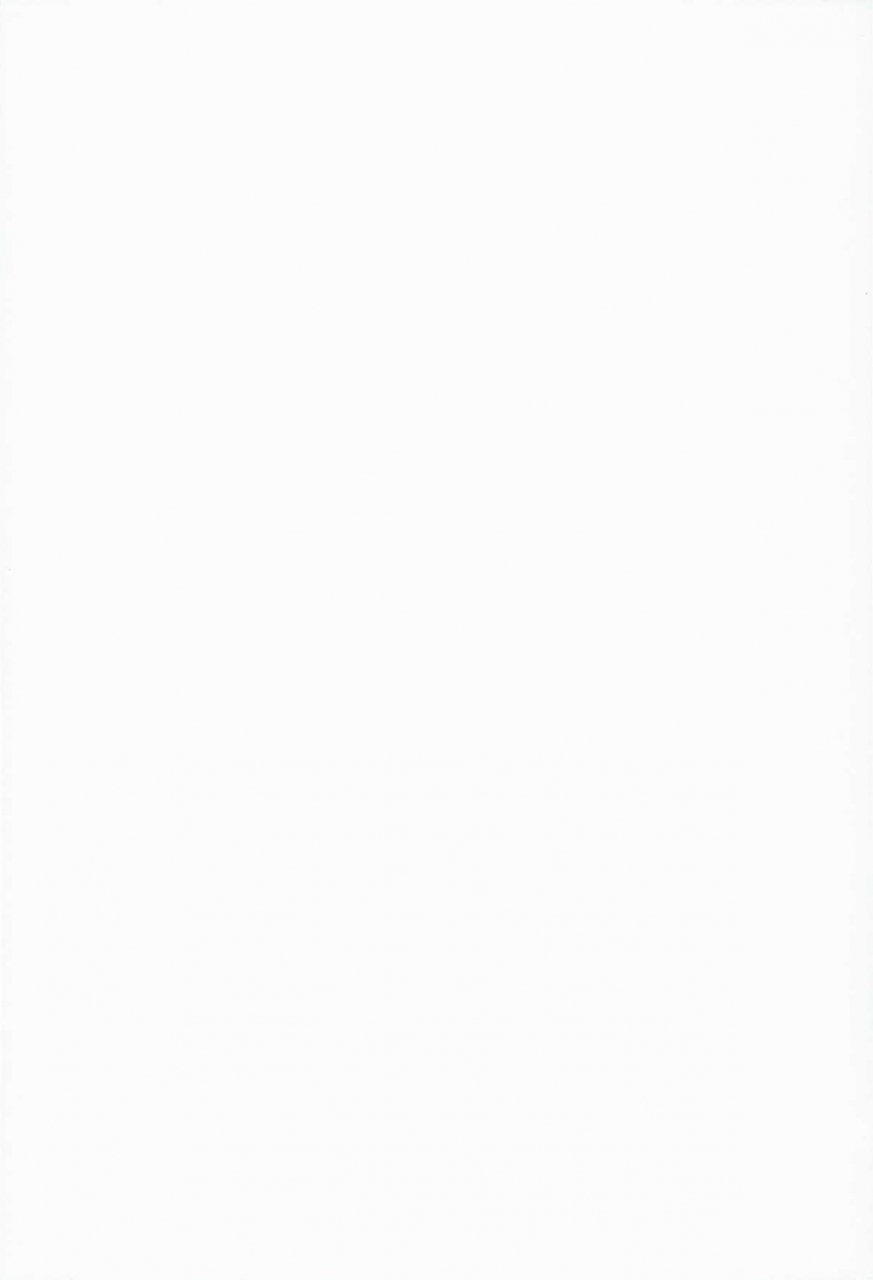 c86-service-heaven-hirame-kiss-love-kiss-kill-la-kill-english-secondhandscans