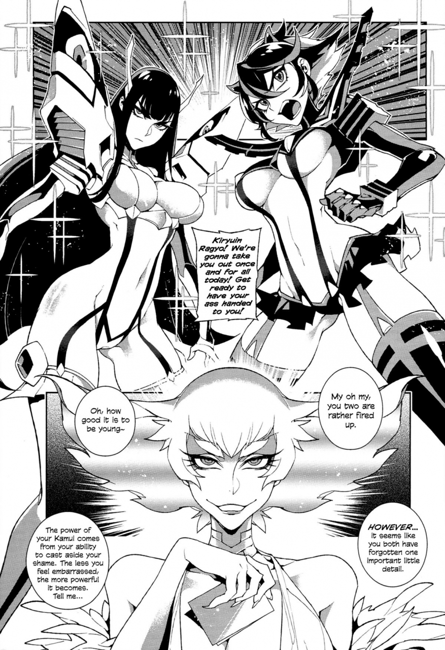 c86-service-heaven-hirame-kiss-love-kiss-kill-la-kill-english-secondhandscans