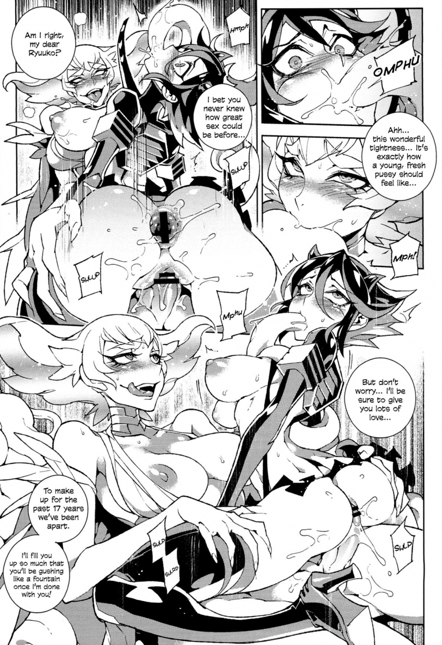 c86-service-heaven-hirame-kiss-love-kiss-kill-la-kill-english-secondhandscans