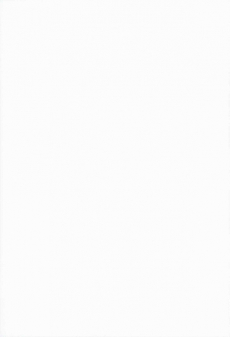 c86-service-heaven-hirame-kiss-love-kiss-kill-la-kill-english-secondhandscans