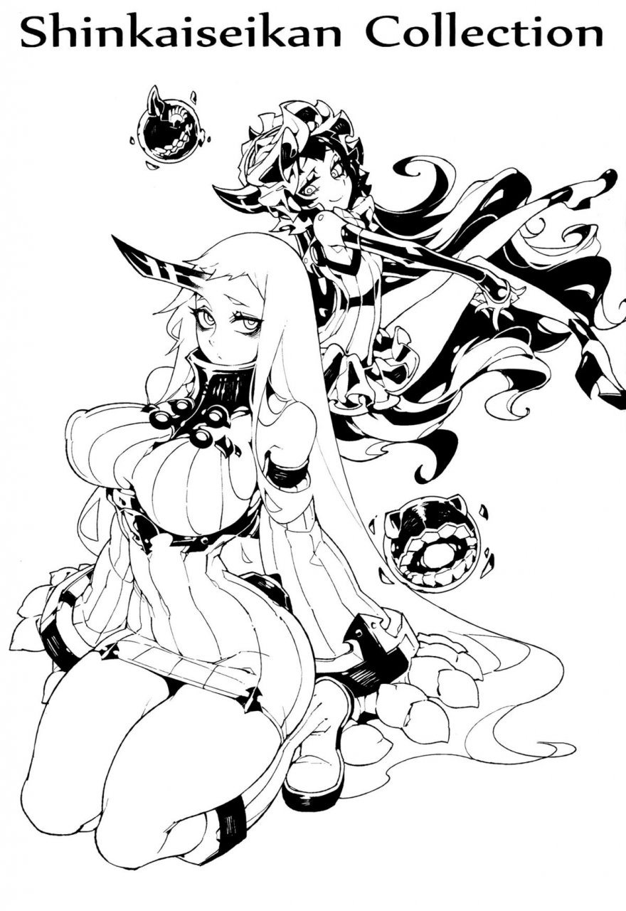 c86-service-heaven-hirame-shinkaiseikan-kouwan-ritou-kantai-collection-kancolle-english-secondhandscans