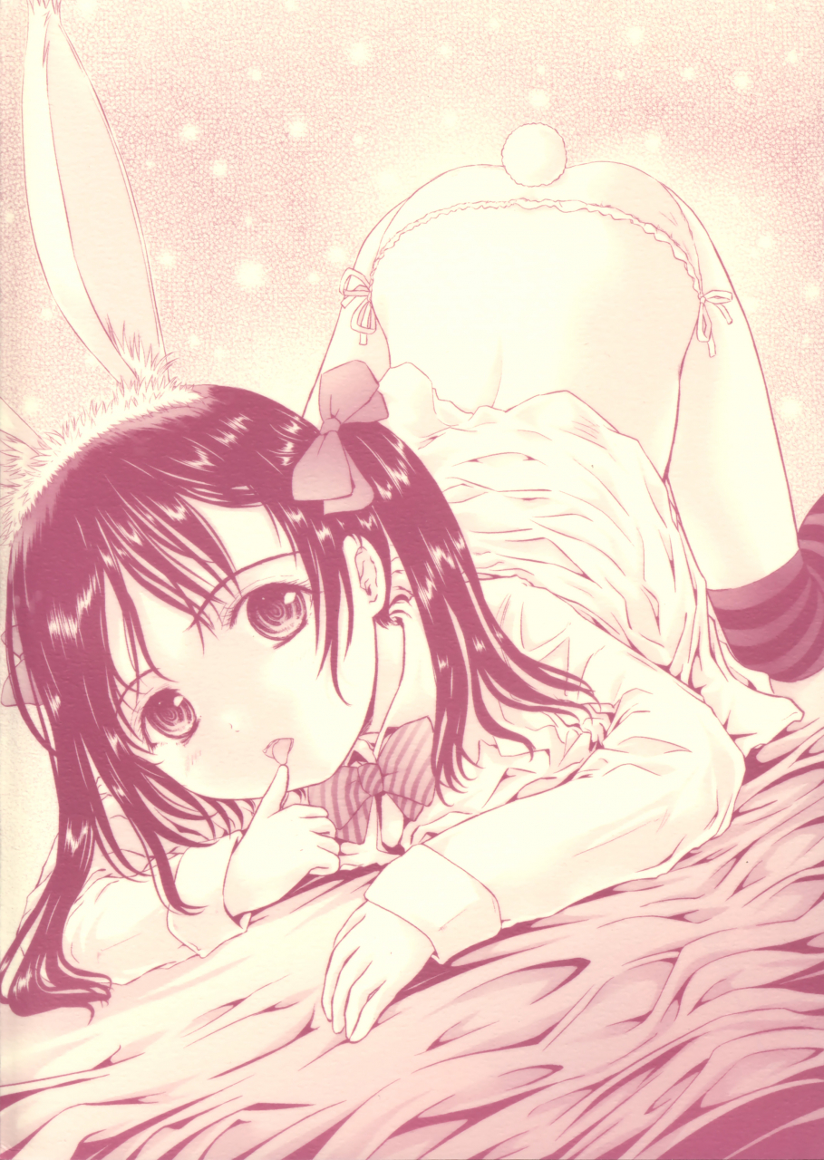 c86-shiawase-manjuu-shiawase-1500-nico-nii-no-usui-hon-niconiis-thin-book-love-live-english-lwb