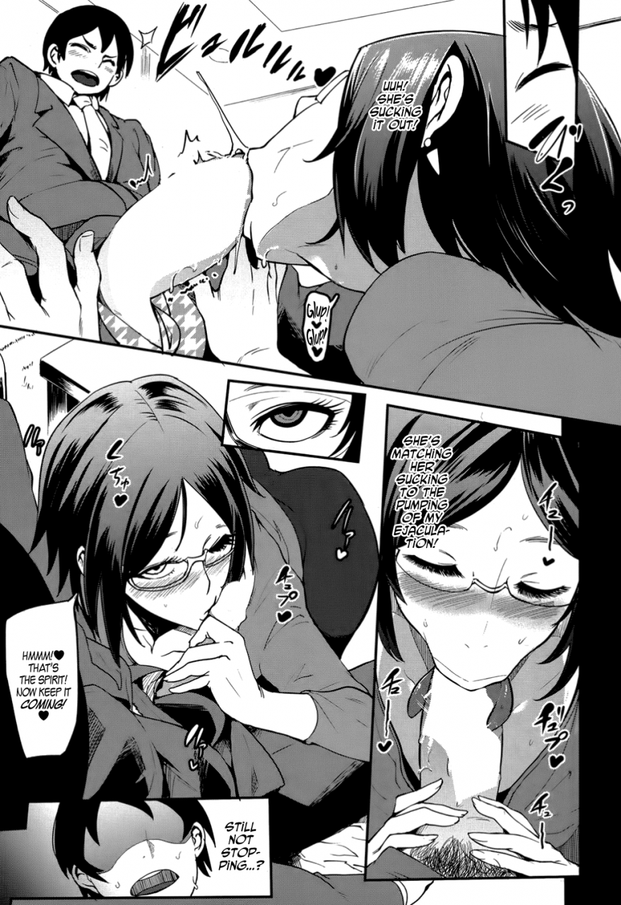 otochichi-cooking-pakopako-cooking-fucka-english-lwb