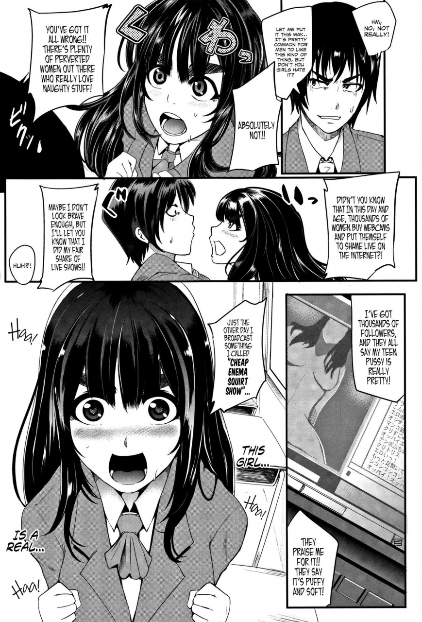 otochichi-family-nymphomania-gamandekinai-mesuana-english-lwb