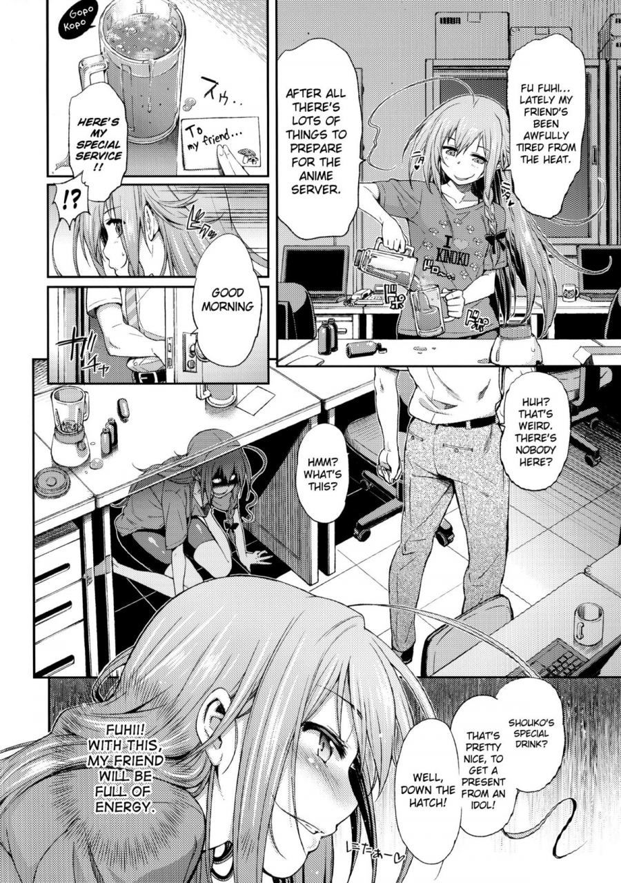 c86-shibou-suitei-jikoku-tehen-love-kinoko-the-idolm-at-ster-cinderella-girls-english-doujin-moeus