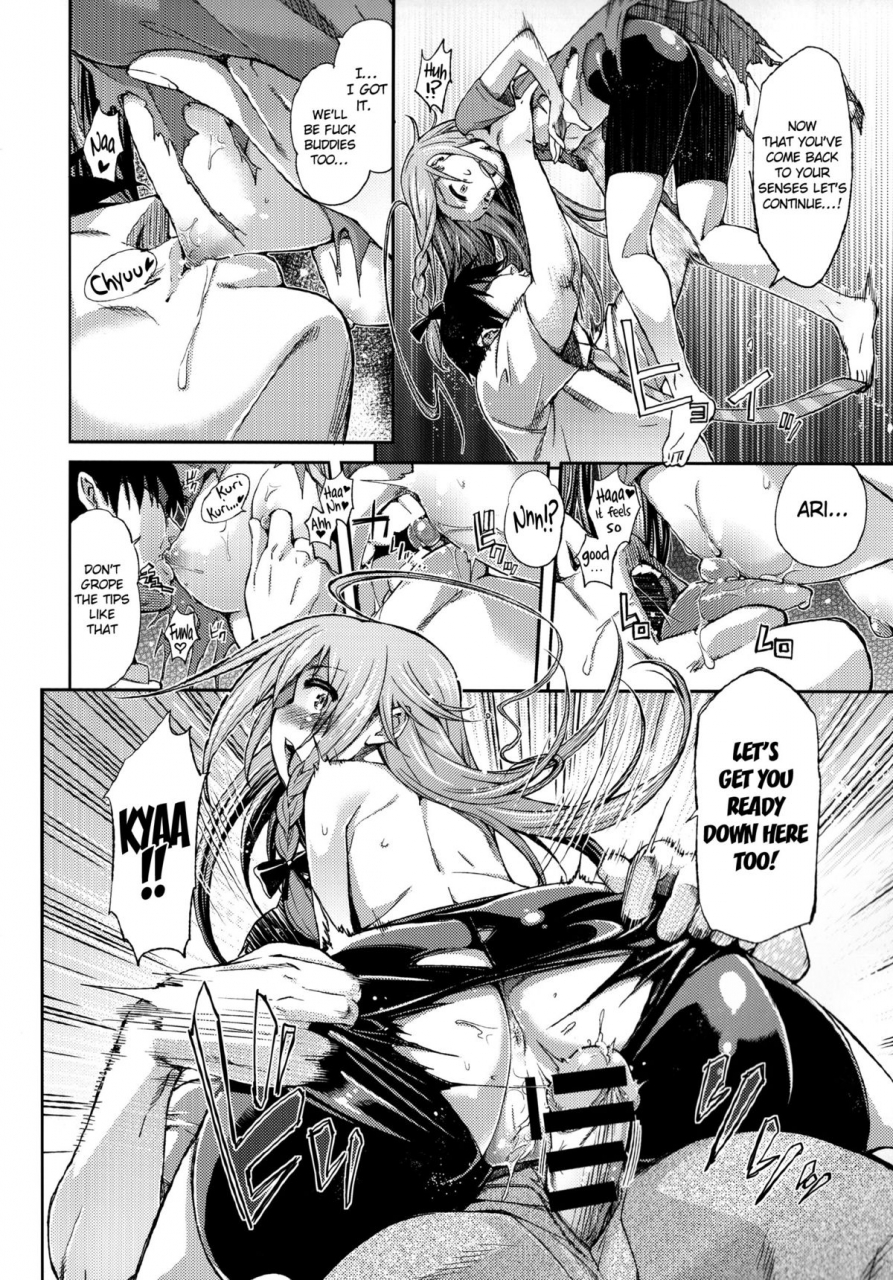 c86-shibou-suitei-jikoku-tehen-love-kinoko-the-idolm-at-ster-cinderella-girls-english-doujin-moeus