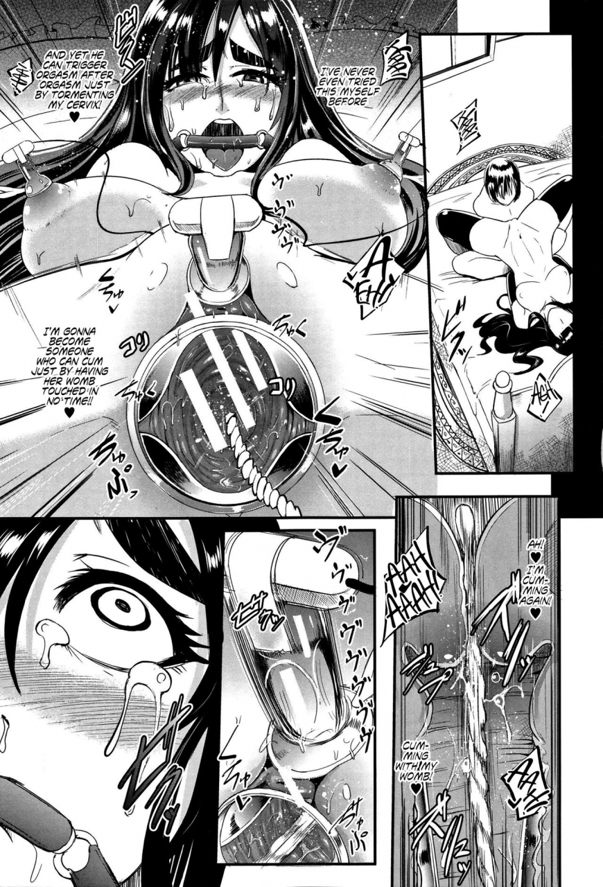 otochichi-gamandekinai-mesuana-english-desudesu-lwb-brolen