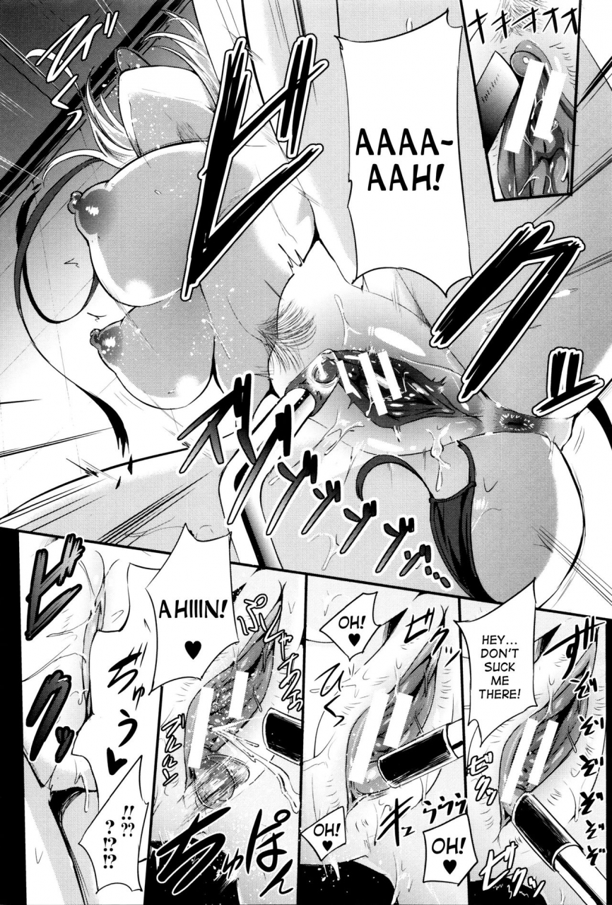 otochichi-gamandekinai-mesuana-english-desudesu-lwb-brolen