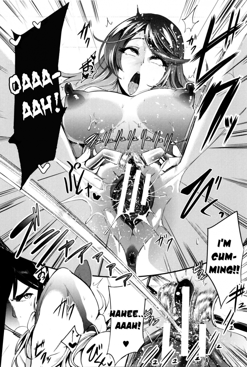 otochichi-gamandekinai-mesuana-english-desudesu-lwb-brolen