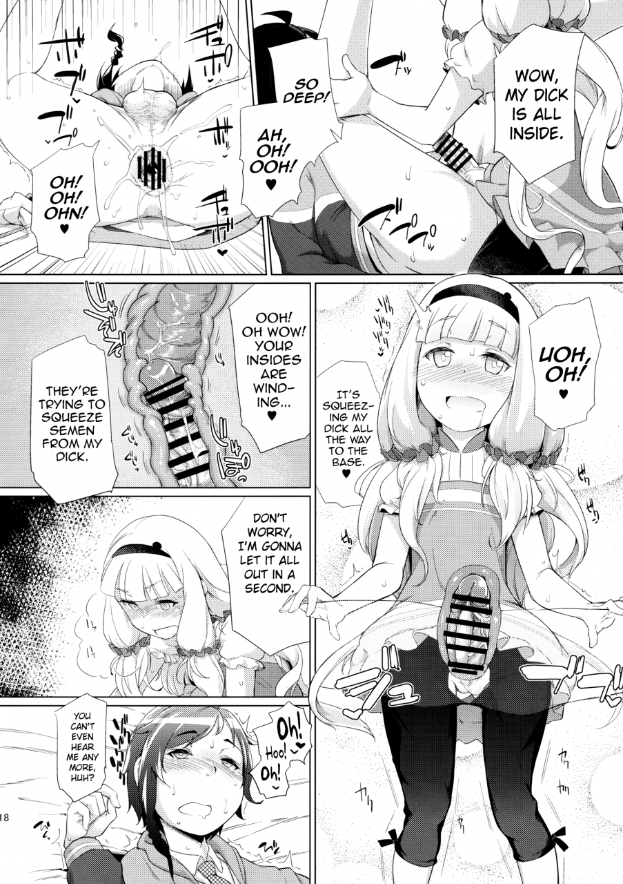 c86-shichimen-soka-sexyturkey-sousui-ni-oshiri-ijirareru-hon-sekai-seifuku-bouryaku-no-zvezda-english-biribiri