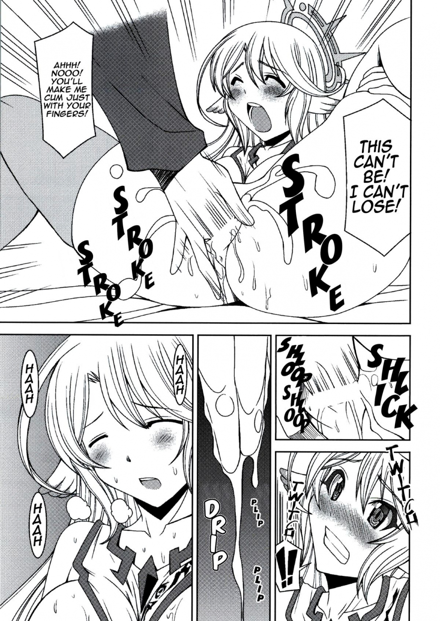 c86-shine-no-syoujyo-hiro-kenzen-tenyoku-jibril-lively-flugel-jibril-no-game-no-life-english-ehcove