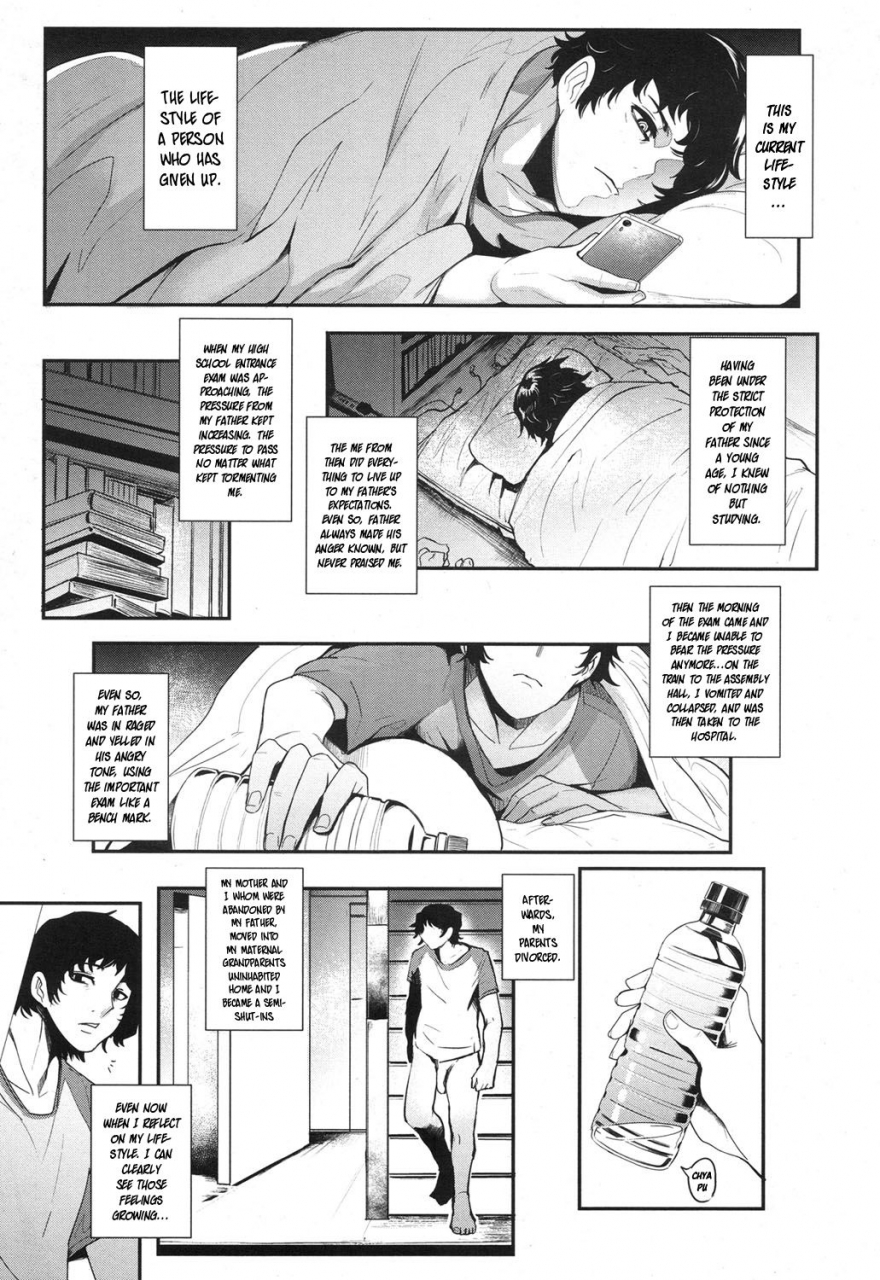 otochichi-hikki-mother-fucker-comic-mugen-tensei-2017-12-english-forbiddenfetish77-digital